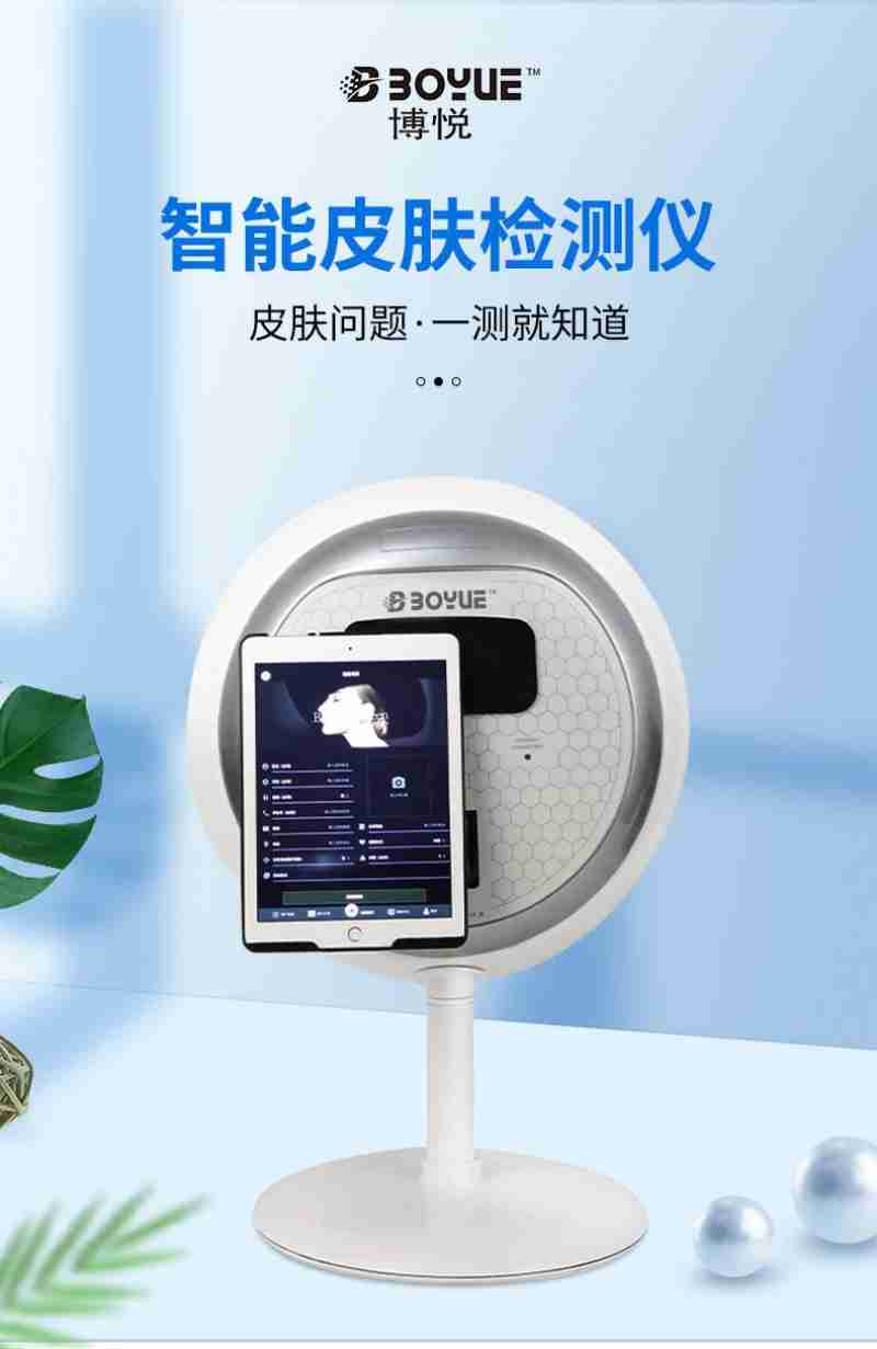 (图片来源:彭璟)